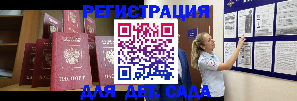 пропишу в квартире в Юрьевце